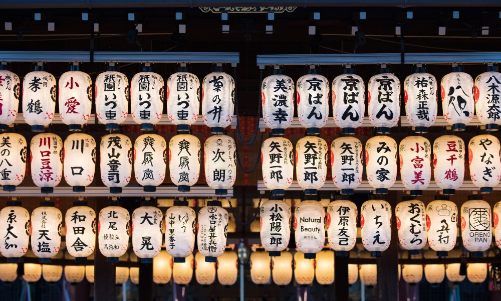 tempio-di-yasaka-a-kyoto-cosa-vedere-itinerario-viaggio-in-giappone