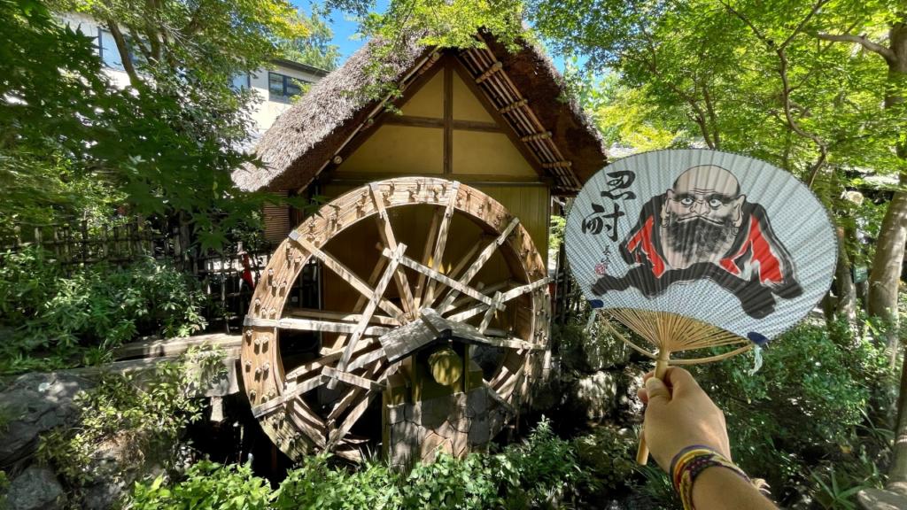 Il mulino di Chofu con il ristorante Suijinen specializzato in soba i migliori quartieri di tokyo itineraio completo giappone