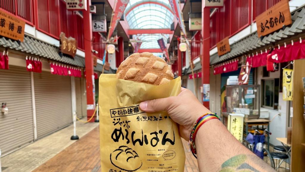 negozio di melon pan in una galleria commerciale di asakusa a tokyo migliori quartieri itinerario completo giappone_2